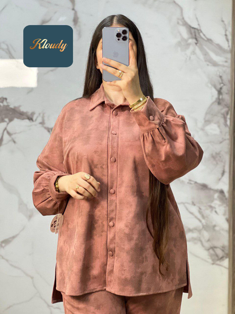 انسوبل توب دان دياكنال الإصدار الأخير