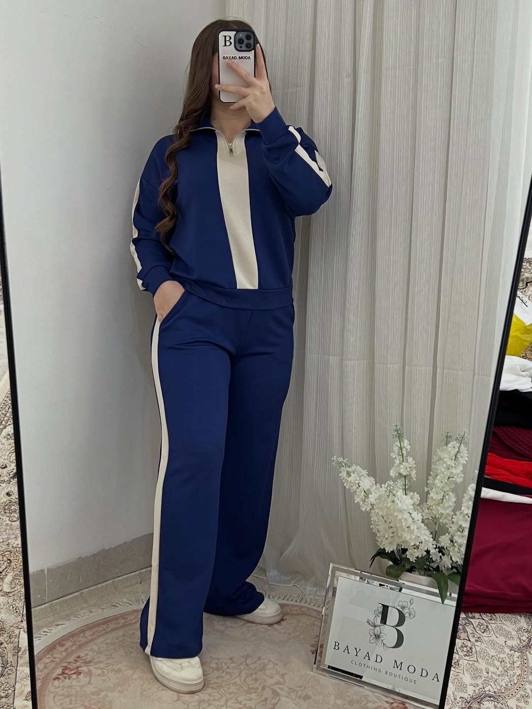 أونسومبل كيطمة مريح