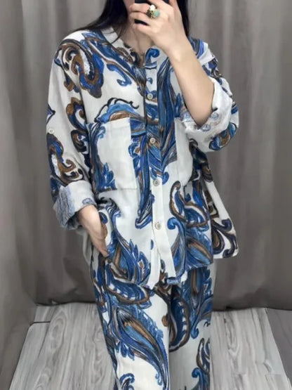طقم نينا