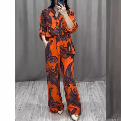 طقم نينا