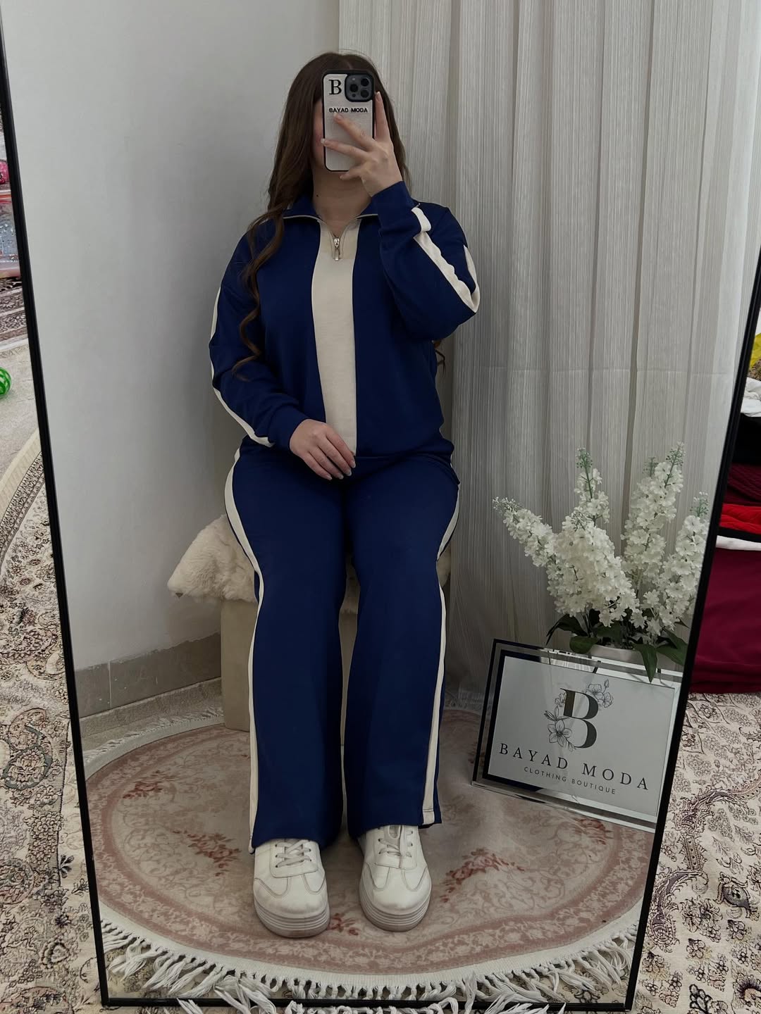 أونسومبل كيطمة مريح