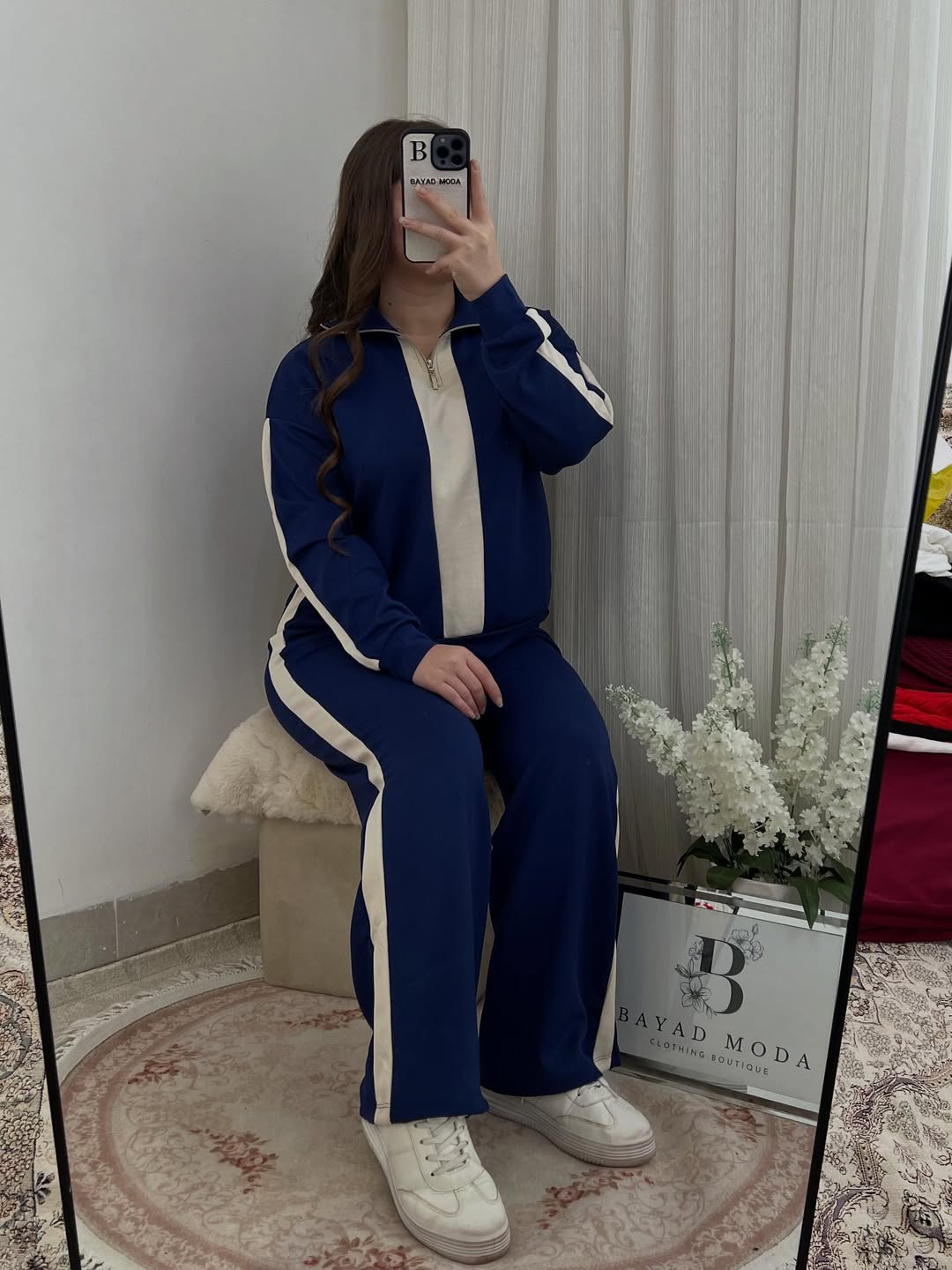 أونسومبل كيطمة مريح