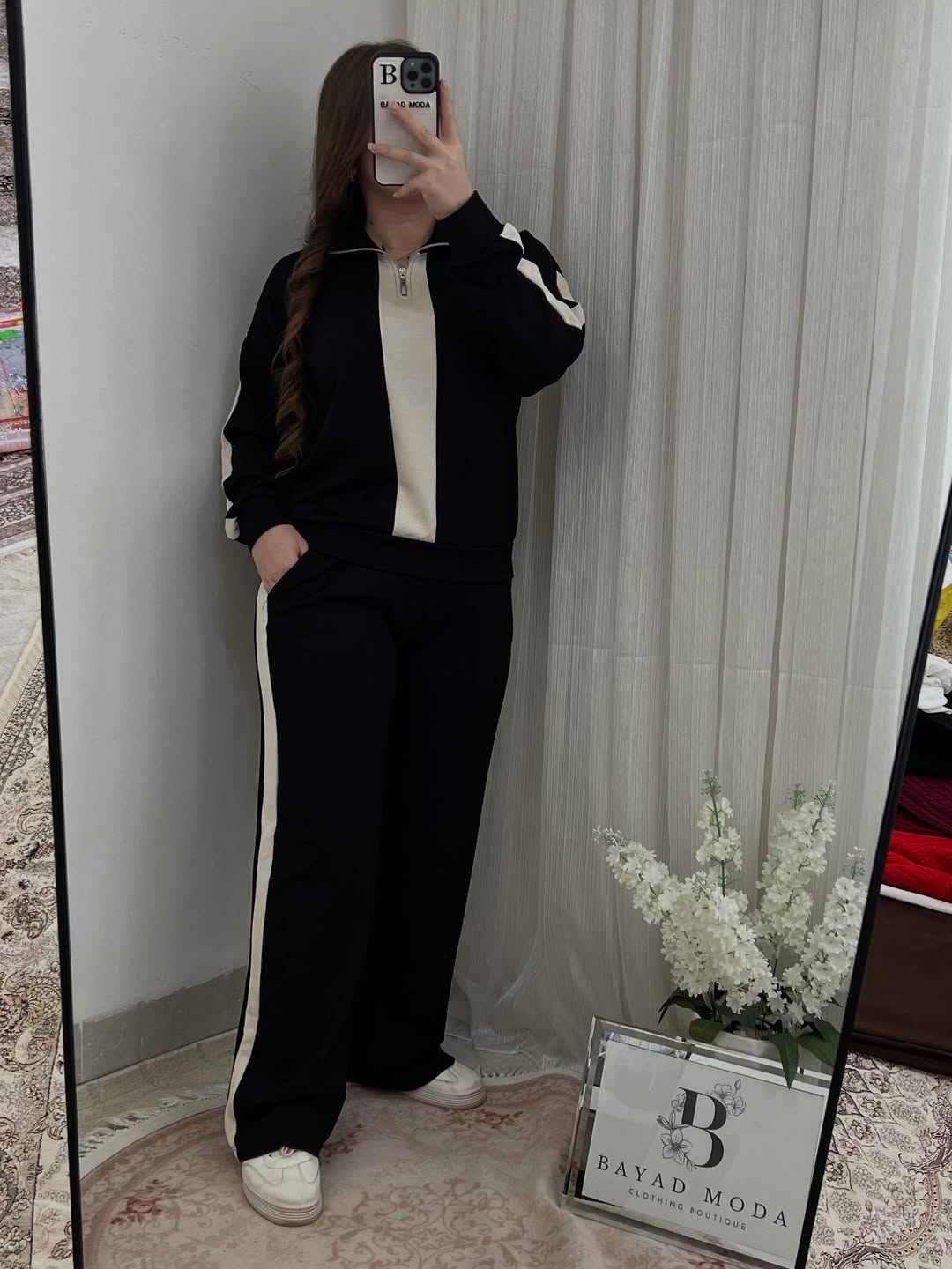 أونسومبل كيطمة مريح