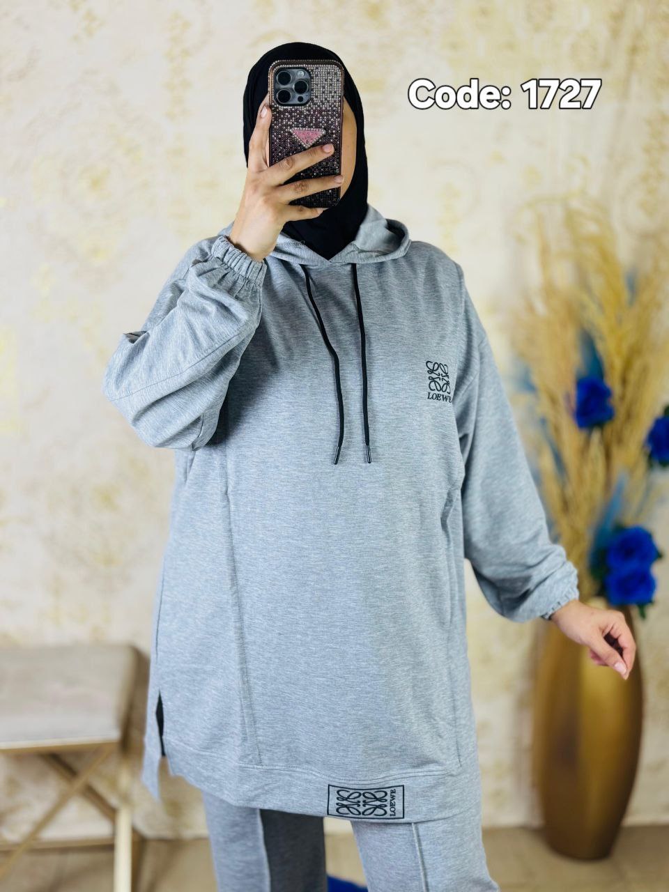 كطمة طويلة مونتوني