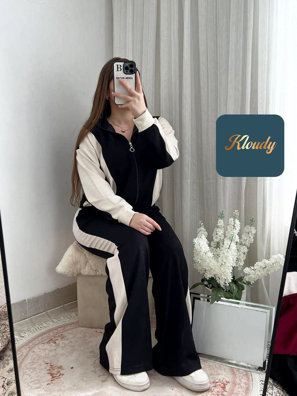 أونسومبل رياضي مريح